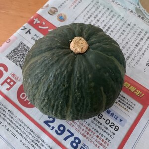 かぼちゃの保存
